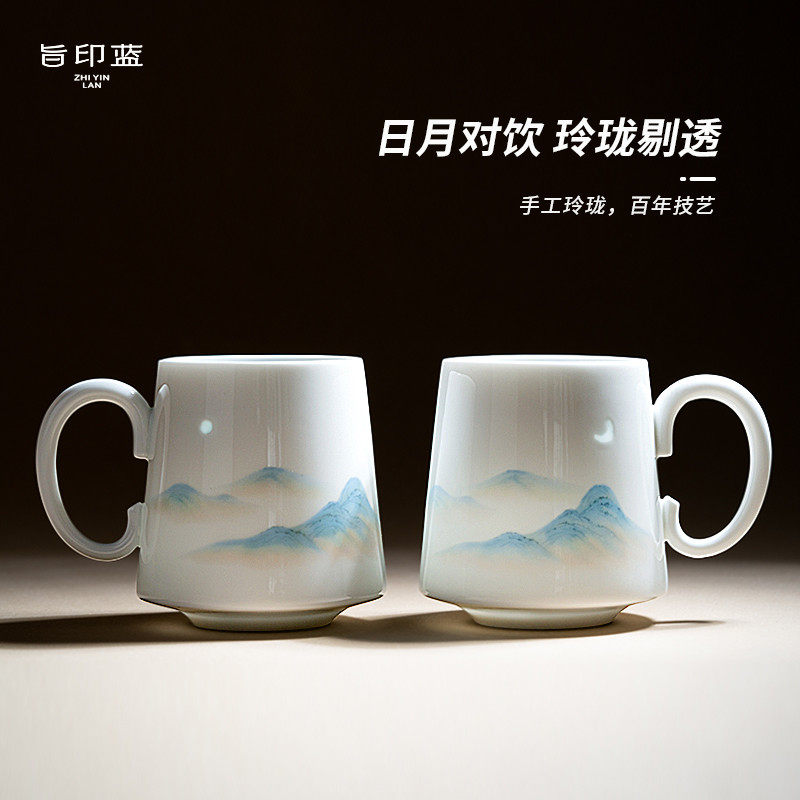 景德镇陶瓷杯子家用水杯情侣杯子高级感一对马克杯情侣对杯咖啡杯