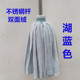 71tx老船长加大物业保洁拖把老式 墩布布条条状传统耐用拧水地拖纯
