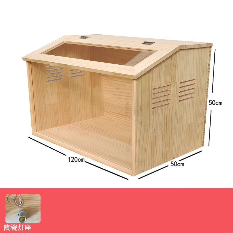 芦丁鸡饲养箱实木箱育雏房笼子造景宠物窝大别墅仓鼠养殖专用木屋