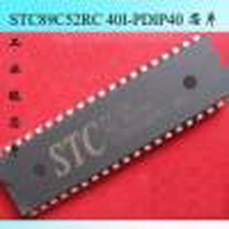 B-28 全新原装STC89C52RC-40I-PDIP 单片机工业级【专业配单】