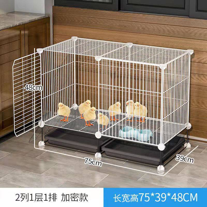 小鸡笼子家用自动清户外养殖笼加密鸡舍鸡窝阳台粪家禽笼鸽子鸭子