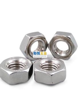 304不锈钢非金属螺母自锁螺帽尼龙锁紧螺母防松螺母m39m42m45