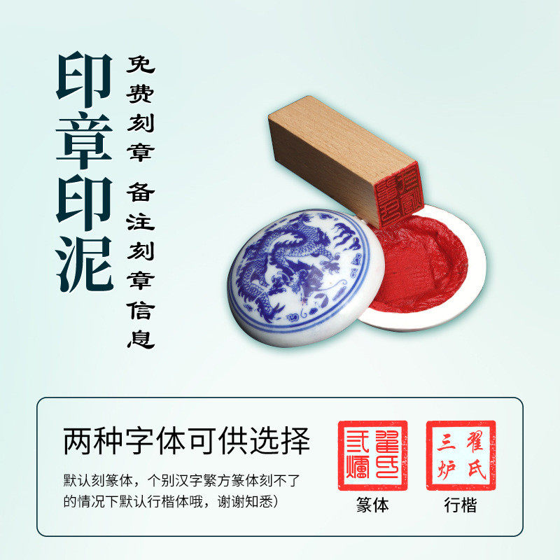 国画颜料初学者用品12色24色中国画套装工具全套水墨画入门工笔画