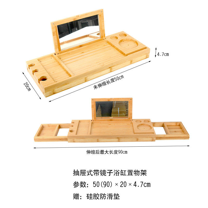 木制豪华竹浴缸托盘竹制浴缸置物架架置物板盖板支架泡澡浴枕浴桶