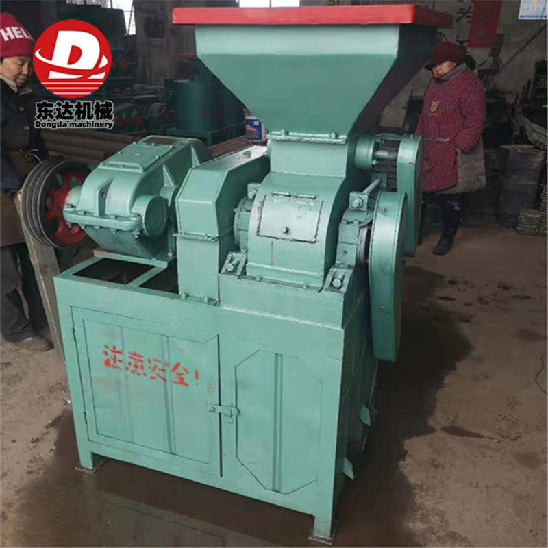 型煤压球机锰钢液压全自动干粉压球机生产线有色金属粉末制球机