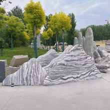 雪浪石泰山石切片造型组合枯山水庭院假山石园林石头景观摆件