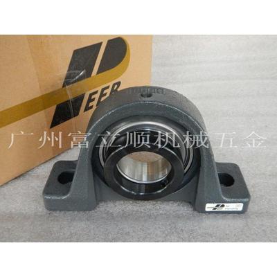 专业销售PEER轴承-优惠供应PEERSSUCP203-17mm轴承