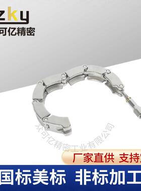kf63/80/100/160真空链式卡箍三节链式卡箍304不锈钢卡箍