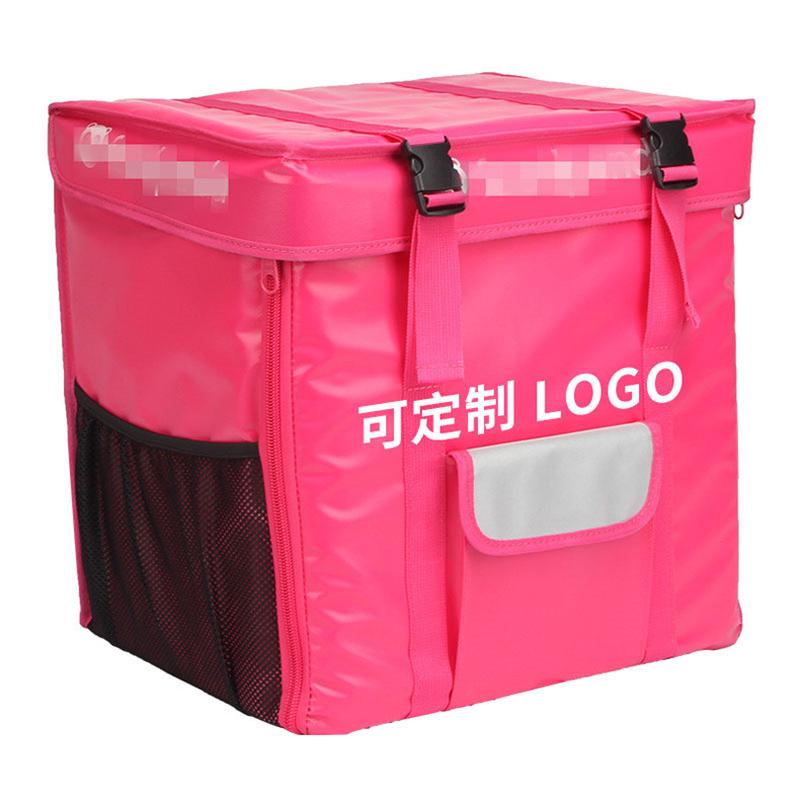 热销foodpanda加厚编织铝箔外卖箱双肩冷藏保温袋防水食品送餐箱