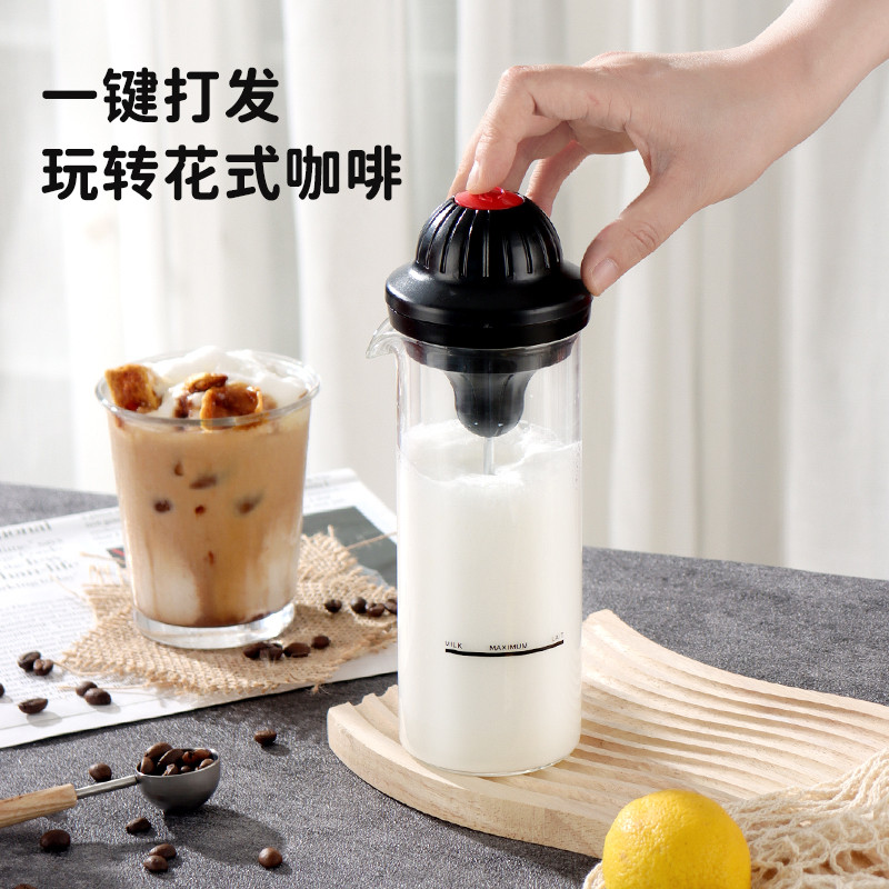 鸣感电动奶泡壶咖啡拉花打奶泡牛奶打泡器电动玻璃打泡沫器奶泡壶