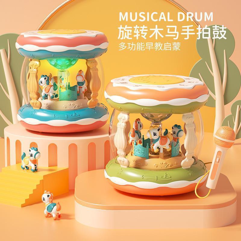 协成旋转木马宝宝手拍鼓儿童早教玩具麦克风充电音乐鼓带话筒婴儿