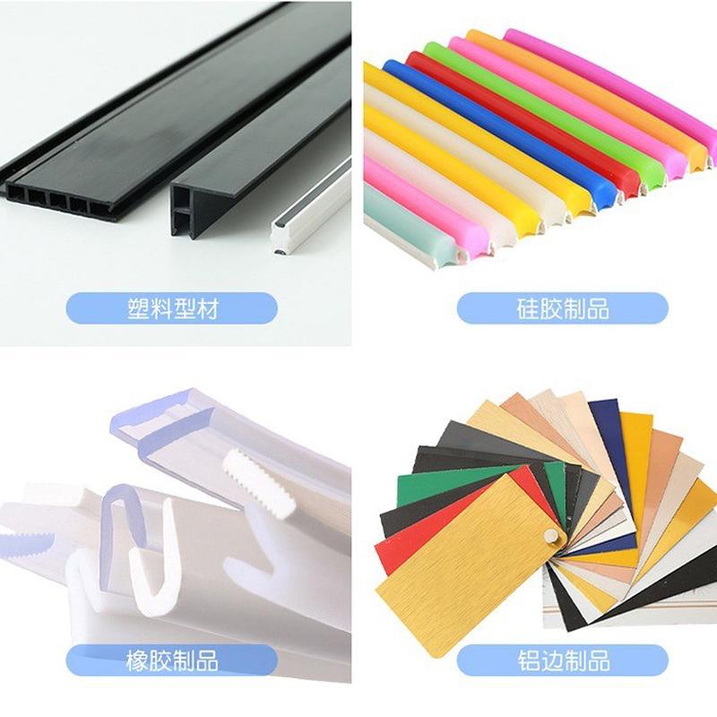 广告装饰铝塑边发光字条边条围边8cm软边带边条pvc广告手围边带