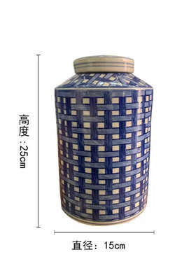 中式景德镇青花瓷陶瓷客厅花瓶摆件装饰喜字插花瓷器花器复古罐子