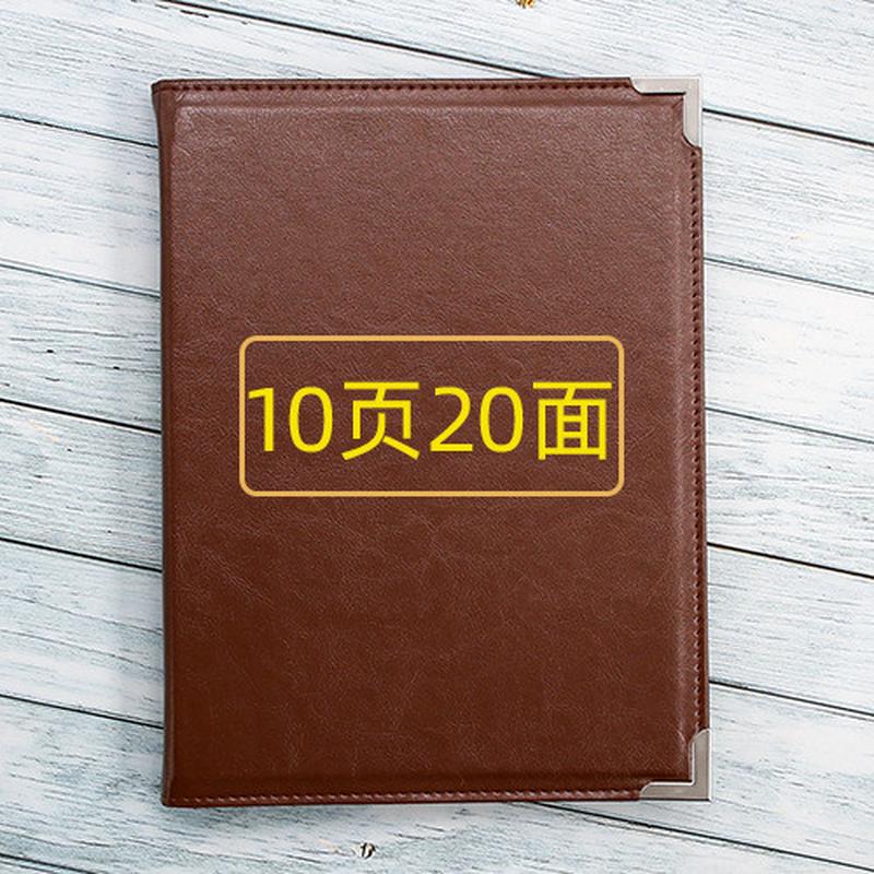 高档a4皮革菜谱本饭店pvc本子牌活页夹酒店餐厅菜单餐个性创意封