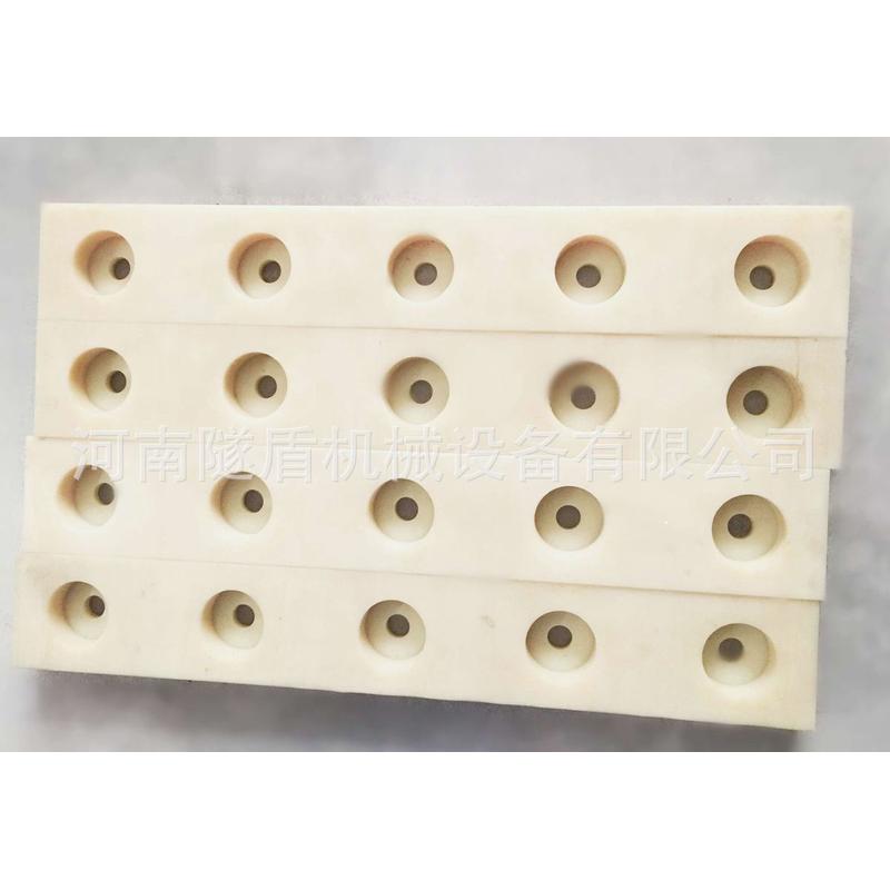 热销盾构建管片小车尼龙板耐磨板1550*801700*802500*245装备铁机