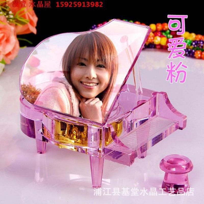 k9彩色水晶钢琴摆件遥控MP3音乐盒八音盒送男女朋友生日小礼品