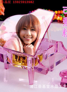 k9彩色水晶钢琴摆件遥控MP3音乐盒八音盒送男女朋友生日小礼品