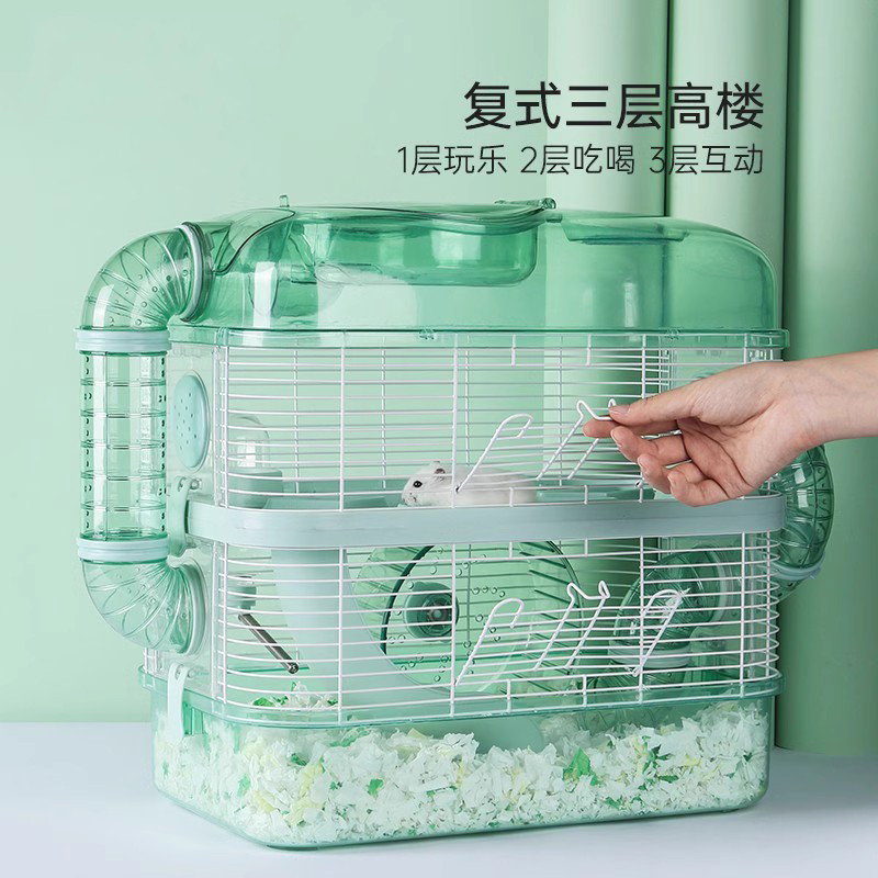 小仓鼠笼子专用超大别墅豪华大空间亚克力透明金丝熊双层笼防越狱