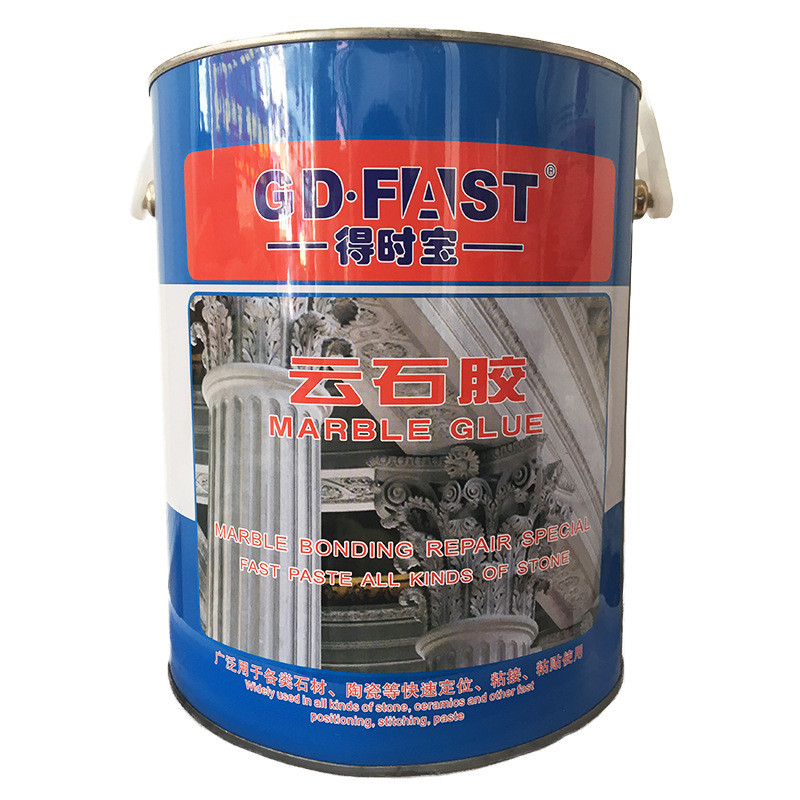 得石宝云石胶瓷砖粘接修补专用防水剂石头云石胶石材批发厂家胶水