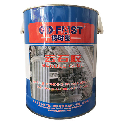 得石宝石材瓷砖粘接修补专用防水剂石头云石胶云石胶胶水厂家批发