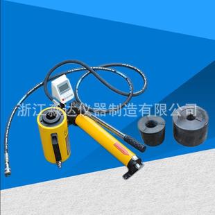 30t50吨钢筋指针锚杆拉拔仪圆钢锚栓数显锚杆拉力计 热销zy