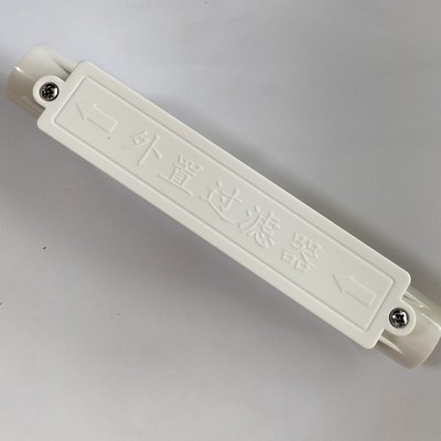 威士达外置过滤器极ABS-25早期吸气式空气采样主机配件通用