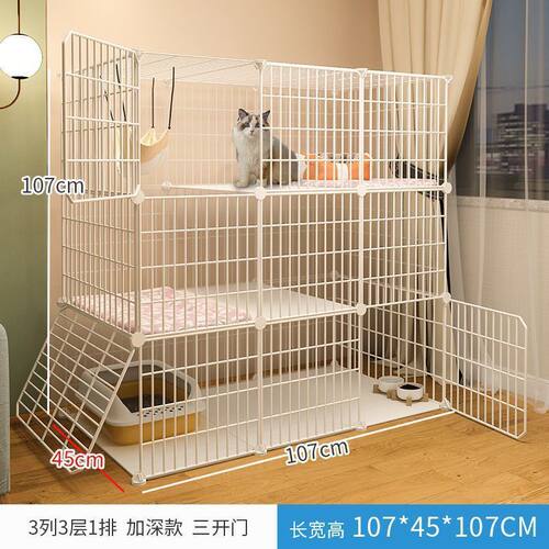 猫笼子超大自由空间小型犬室内别墅三层大猫围栏拼接猫咪家用别墅