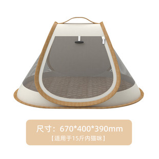 佩贝乐猫包外出便携猫咪外出包宠物猫窝手提式大容量包包拎包