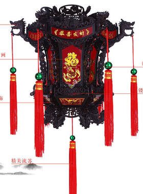中式仿古六角龙灯中国风乔迁结婚新年户外阳台吊灯装饰春节红灯笼