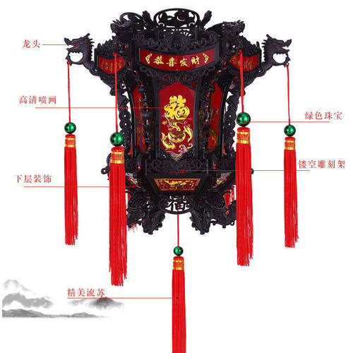 中式仿古六角龙灯中国风乔迁结婚新年户外阳台吊灯装饰春节红灯笼