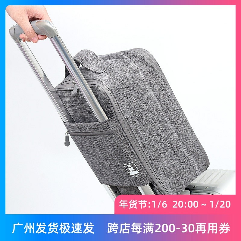 鞋子收纳包旅行便携加大号手提包可装三双鞋包可套行李箱拉杆鞋袋