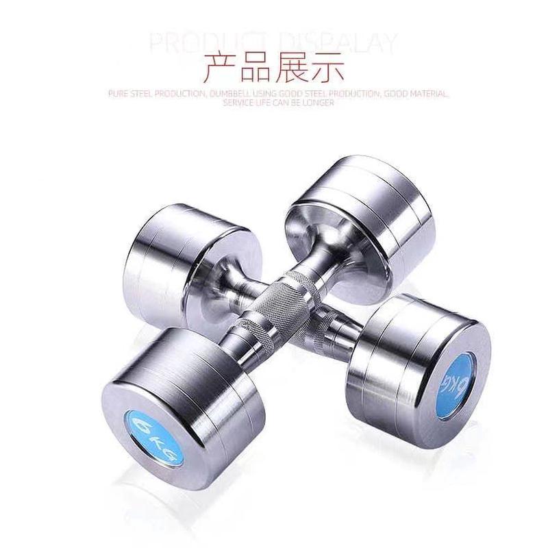 哑铃男士健身家用纯钢实心哑铃女士固定小钢制哑铃女士2kg精钢