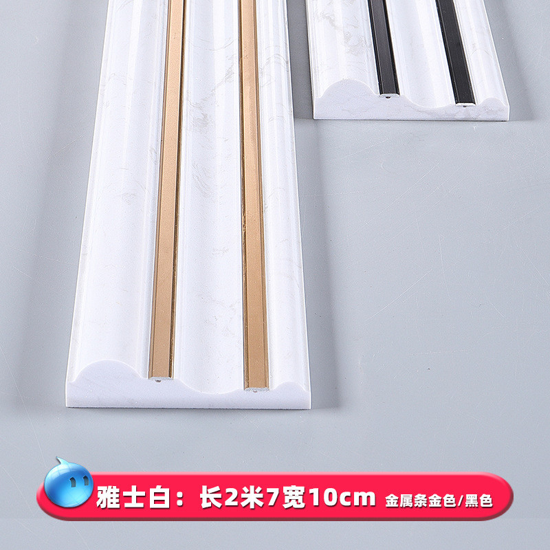 窗大理石垭口门套包边铝合金门框石材线条阳台窗套收口人造石批发