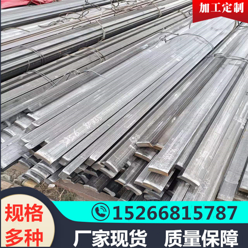 精密冷拉钢厂家冷拉方钢45号扁钢60*20冷拉扁钢拉钢a3冷冷拔扁钢
