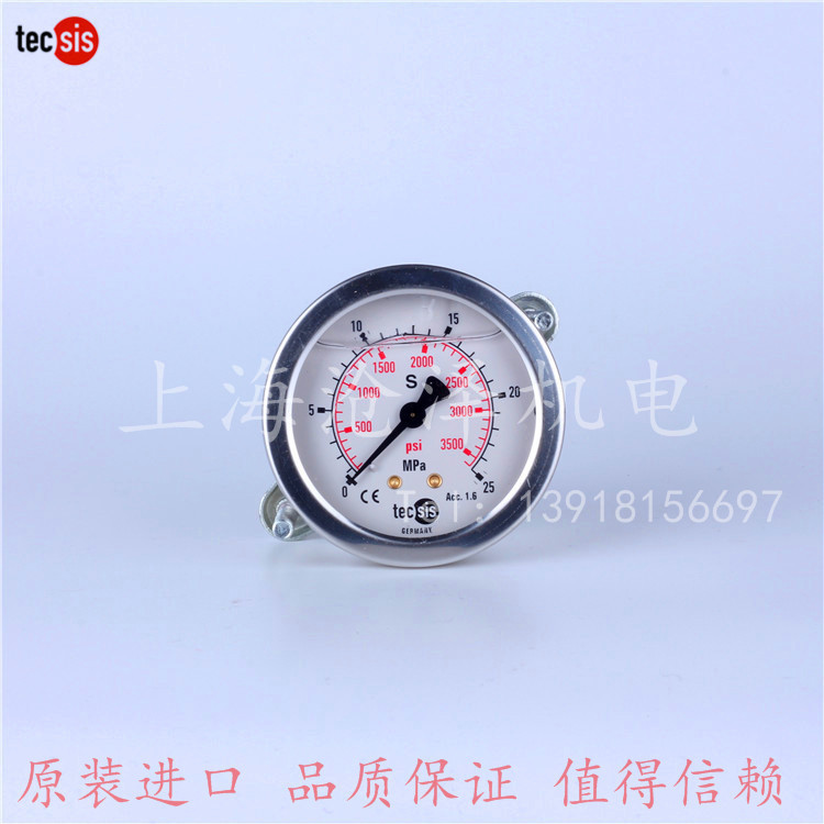 德国tecsis充油耐震机械压力表63轴向P1453-25mpa250bar