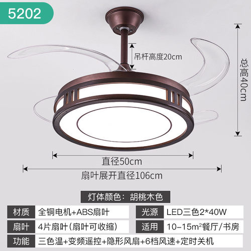 简约大气实木客厅灯2025年新款新中式主卧室吸顶灯中国风中山灯具
