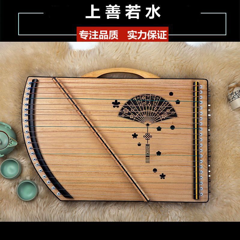古筝手型训练器专业器琴便携式指器21弦14弦指法指法练迷你小古筝