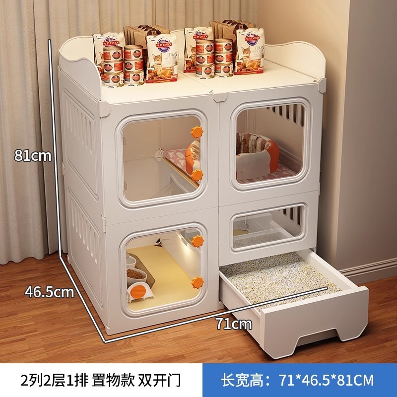 猫笼子猫砂盆一体猫厕猫别墅猫窝猫舍不猫咪家用室内猫屋占地猫笼