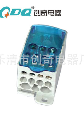 规格齐全lk250a奇创端子排接线盒接线盒接线端子排接线盒