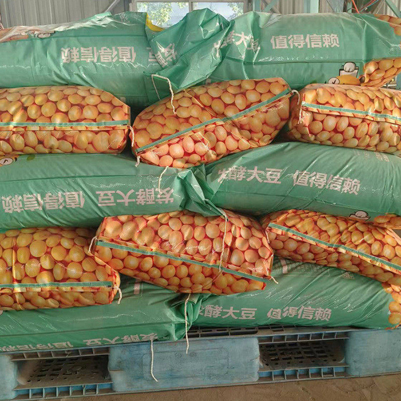 发酵大豆有机肥土壤改良剂腐熟大豆农业生物菌发酵肥料发酵大豆