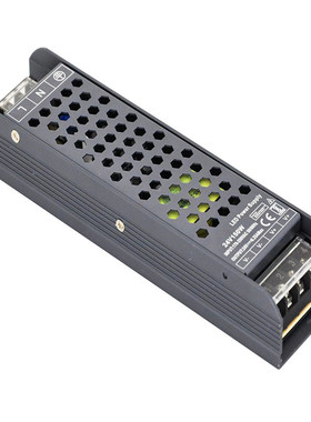 LED恒压可控硅0-10V二合一调光驱动电源开关电源适合12V24V灯条