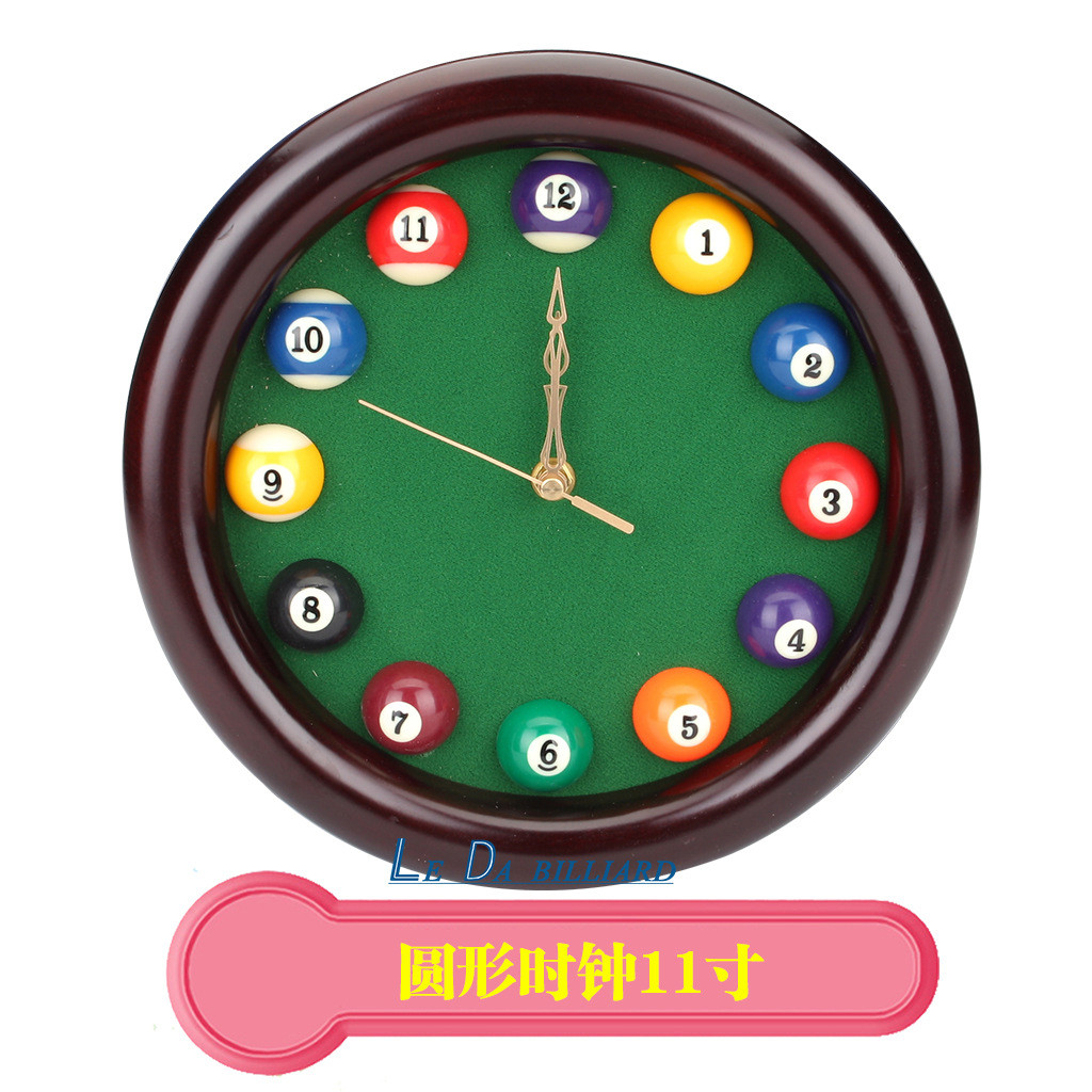 台球时钟挂钟墙面钟三角形圆形桌球形钟表艺术中纤台球实木时钟表