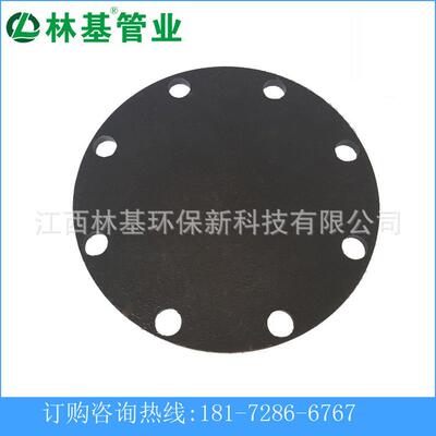 林基全新料pe异径四通平面热熔hdpe管件大口径聚乙烯四通管件