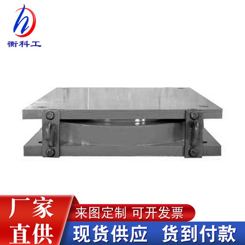 现货gpz（Ⅱ式盆式支座盆）橡胶支座公路桥梁抗震铸钢支座滑动