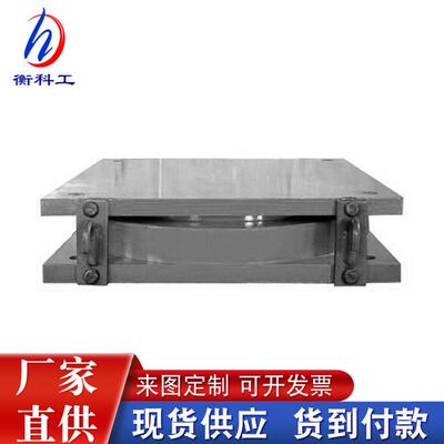 现货支座（Ⅱ）盆式gpz盆式橡胶支座公路桥梁抗震铸钢支座滑动