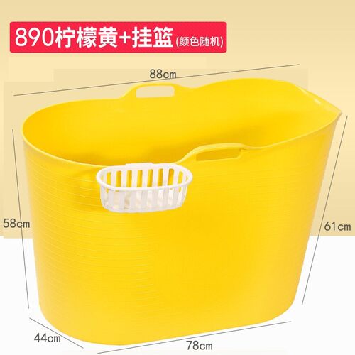 od59批发泡澡桶成人洗澡桶加厚沐浴桶折叠非儿童浴盆双人可用浴桶