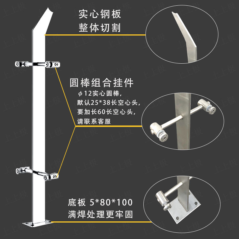 厂家定制拉丝实心不锈钢工程立柱家用楼梯扶手玻璃栏杆阳台护栏