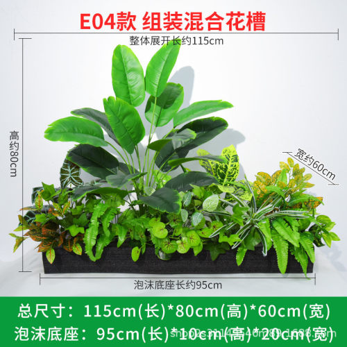 仿真绿植花箱摆设室外花槽仿生植物长条组合栅栏装饰塑料花假花草
