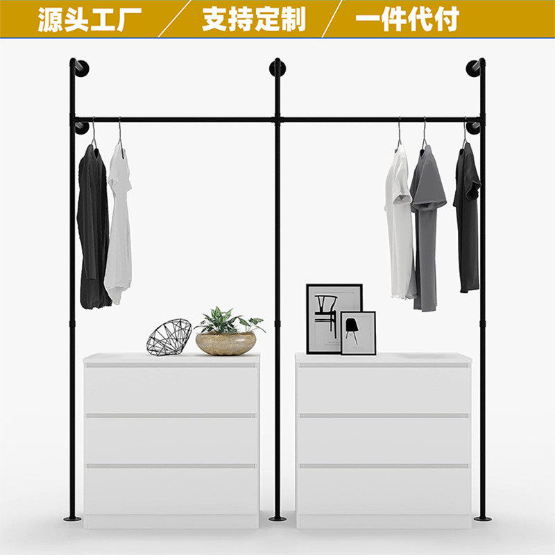 工业风铁管置物架落地衣架管道金属铁艺架子服装店陈列衣架展示架