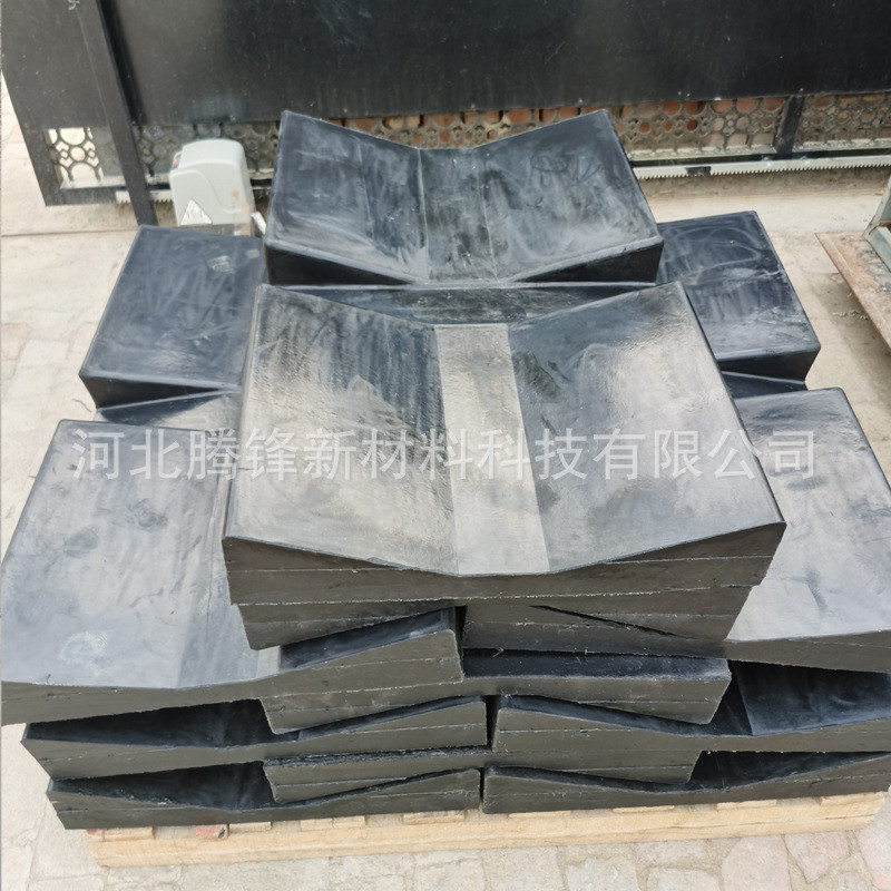 工厂现货钢卷固定鞍座 承重30-50吨钢带v型鞍座 卷钢铝卷橡胶垫块